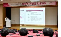 화순전남대병원, '유방암의 달' 맞아 다양한 이벤트 프로그램 실시