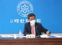 대한약사회, '약사 면허신고제' 본격 개시... 첫날 신고율 100.9%달성