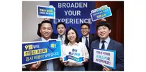 한국MSD, 프로스카5 'BROADEN YOUR EXPERIENCE' 심포지엄 개최