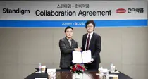 한미약품, AI 활용 신약물질 도출 본격화