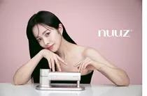 이루다 ‘뉴즈미’, GS홈쇼핑 런칭 방송 성황리 마감.. 