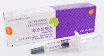 GSK, 전염성 강한 '백일해' 2~3년 주기로 유행