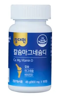 대원제약, 장대원 '칼슘마그네슘디' 출시
