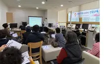 건협 서울강남지부, '우리가족을 지키는 예방접종' 건강강좌 실시