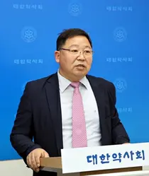 대한약사회, 부적합 한약재 3000톤 유통적발 입장문 발표