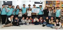 건보공단, 사회공헌 활동범위 강원지역 전역으로 확대