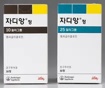 베링거인겔하임-릴리, '자디앙' 심부전 환자 유의한 개선 효과 확인