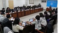 서울시약사회, 제1차 상임이사회 개최...상정 안건 심의·의결