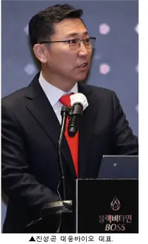 대웅바이오, ‘온리원’ 명품 건기식 3종 공개