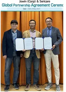 조윈, '대체불가능' 토큰(NFT) ‘미앤’, ‘조앤’ 발행