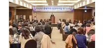 우리들병원, '퇴행성 관절염' 건강강좌 개최