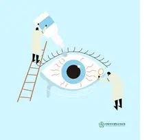 이화의료원 '녹내장' 백내장과 차이점은?