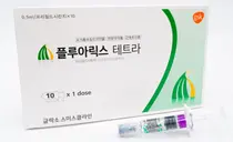 GSK-광동제약, 4가 독감 백신 '플루아릭스 테트라' 유통 계약 체결