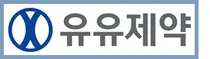 유유제약, 100% 무상증자 결정