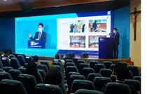 부천성모병원, '2020 부천국제의료관광컨퍼런스' 성료