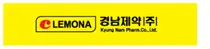 경남제약, 중국 시장 진출 가속화