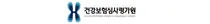건강보험심사평가원, 2020년도 선별집중심사 항목 공개