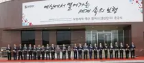 보령, 3분기 매출 2083억...전년동기比 5.3% 증가