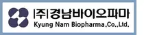 경남바이오파마, 코로나19 치료제 개발 본격 나서