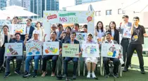 사노피-한국 다발성경화증협회, 환자와 소통