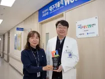 대구경북 게임과몰입힐링센터, 설립 10주년 맞아 감사패 수여 받아