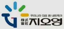지오영, 작년 매출 2조7천억 실현...규모의 경영성공