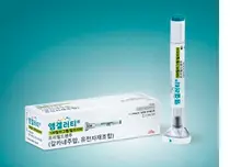 SK케미칼 - 한국릴리, 편두통예방치료제 '앰겔러티' 공동 마케팅 진행