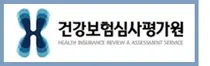 심평원, 공식 학술지 'HIRA Research' 제2권 1호 발간