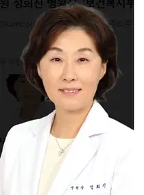 고려대구로병원 정희진 병원장, 보건복지부장관 표창 수상