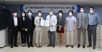 한림대의료융합센터, 바이오솔루션과 첨단재생의료 연구·개발 MOU