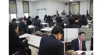 경기도약사회, '2019년 최종이사회' 개최