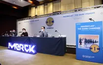 머크, '마벤클라드' 급여 1주년 기념 '3S 온라인 심포지엄' 개최