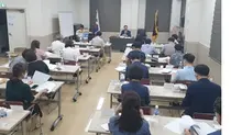 경기도약사회, '제5차 상임이사회' 개최