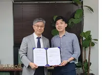아이쿱 - 블루비커, 3D환자 교육 콘텐츠 제휴 체결