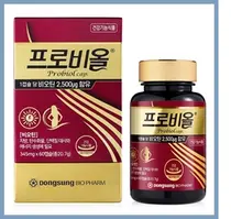 동성제약, 모발을 건강하게 '프로비올' 출시