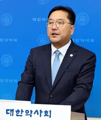 대한약사회, 건보공단, 요양급여비용 지급관련 SMS문자 안내 제공