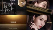 멀츠, 이민정과 함께한 '처음부터 울쎄라' TV광고 온에어