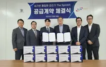 트랜스글로벌헬스케어, 티알 판매·유통 협약 체결
