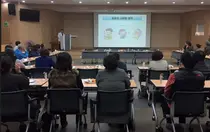 화순전남대병원, '모야모야병' 최신 치료법 공유