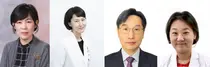 제10회 광동 암학술상, 이호영 김혜련 최일주 신애선 수상