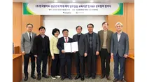 한국팜비오 - 성균관대 약학대학, '제약 실습 및 R&D' MOU 체결
