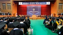 을지대 제57회 학위수여식 개최, 1,039명 학위 취득