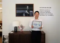 적십자, 블라노스와 위기가정 아동 청소년 지원 위한 바른기업 캠페인
