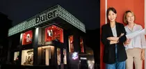 듀이어(DUIER), 중국 이커머스 시장에 한국 H&B 영역확장
