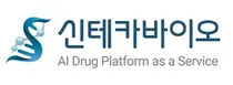 신테카바이오, 유럽 바이오텍 대상 STB CLOUD 첫 공개...