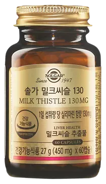 한국솔가, 실리마린성분 '솔가 밀크씨슬 130' 출시