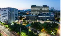 아주대병원, '신생아 중환자실 적정성 평가' 1등급 획득