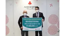 비브라운 코리아, '코로나19 극복' 의료기기 및 특별성금 기부