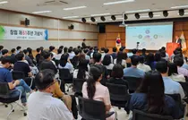 신풍제약 창립 61주년 온.오프라인 행사