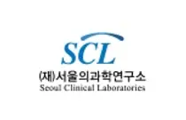 SCL, 한국IT복지진흥원에 2년 연속 사랑의 PC 기증